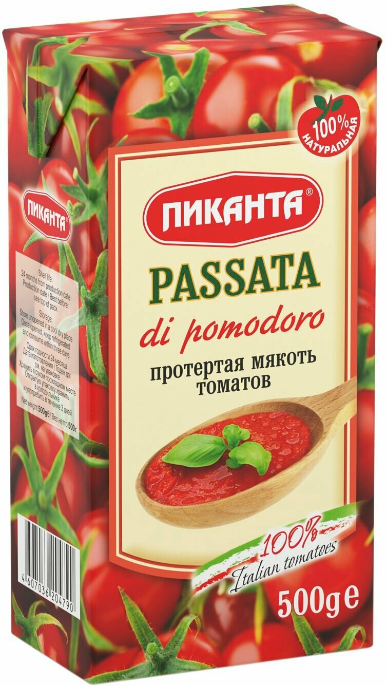 Пиканта протертая мякоть томатов, 500 г