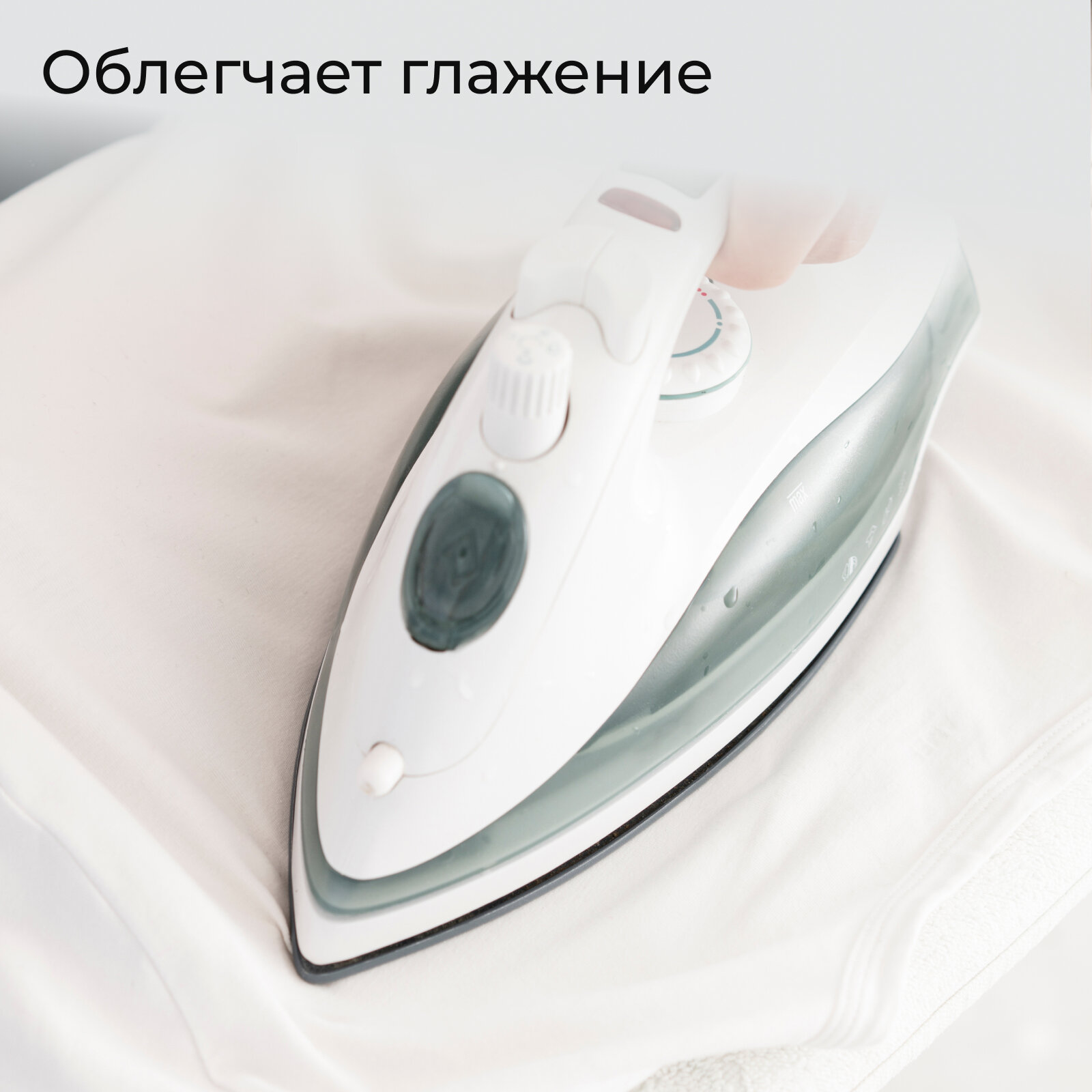 Кондиционер-ополаскиватель для белья Jundo Лимит № 2, 1,5 л, концентрированный, 75 стирок — фото 1