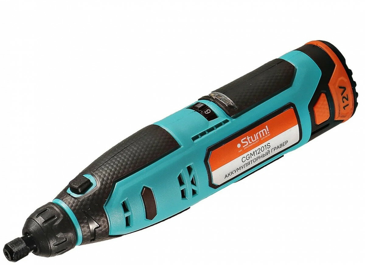 Гравер аккумуляторный Sturm! CGM1201S 12В 1BatterySystem12V (АКБ 2 Ач ЗУ кейс)