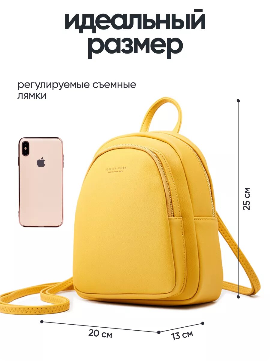 Рюкзак Pierre Loues, черный — фото 1