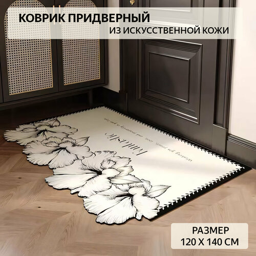 фото Коврик придверный из искусственной кожи, цвет романтический сад, размер 60x90 см