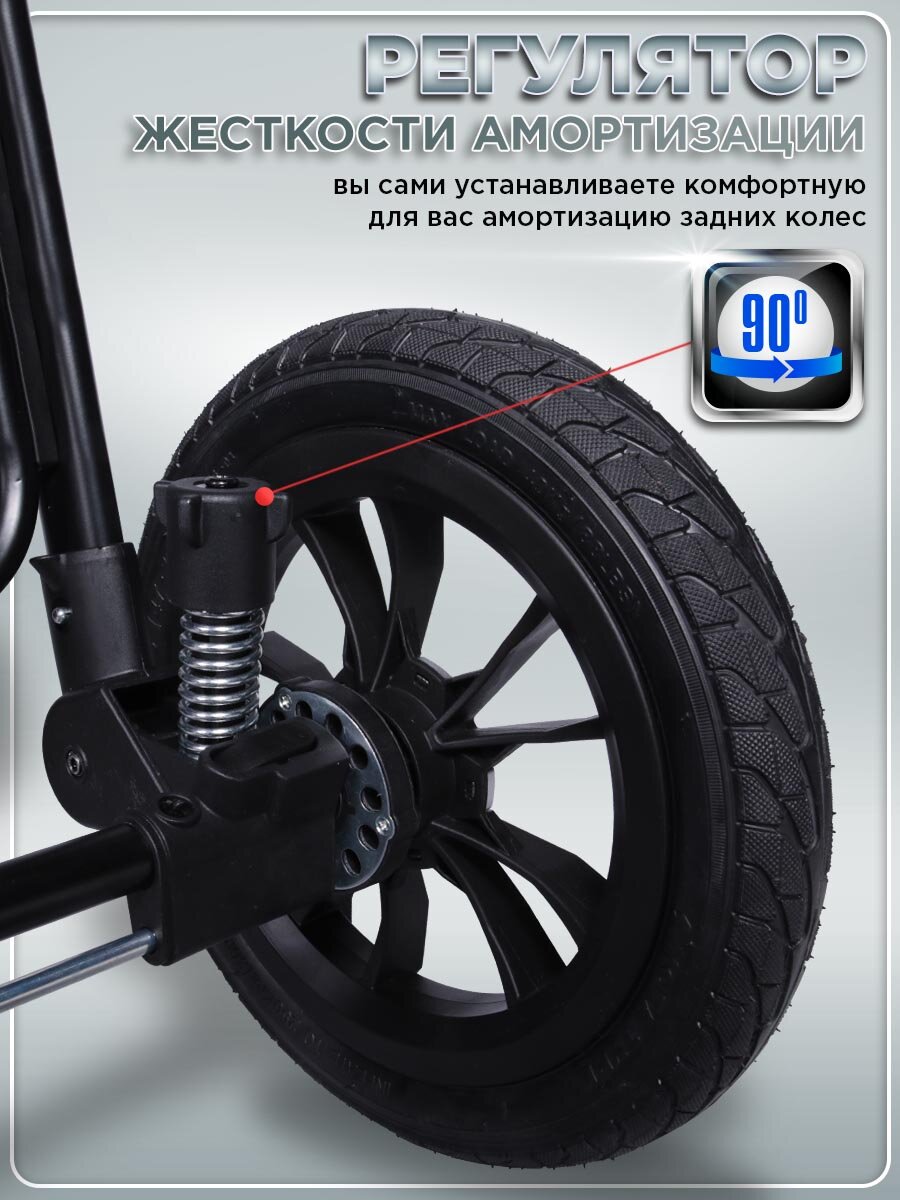 BabyCare Прогулочная коляска Venga с надувными колесами, нагрузка до 22кг, дымчатый изумруд — фото 1
