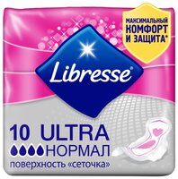 Libresse прокладки Ultra Normal с поверхностью-сеточка 10 шт.