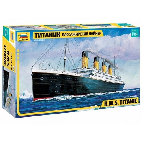 звезда сборная модель пассажирский лайнер титаник Звезда Сборная модель-корабль «Пассажирский лайнер Титаник», Звезда, 1:700, (9059)