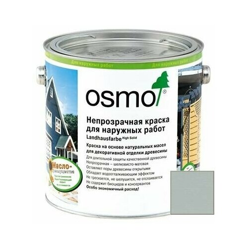 Краска непрозрачная Osmo Landhausfarbe для наружных работ дымчато-серая (2735) 0,125 л