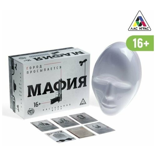 Ролевая игра ЛАС ИГРАС Мафия. Город просыпается с масками, 36 карт, 16+ ролевая игра лас играс мафия город просыпается с масками 36 карт 16