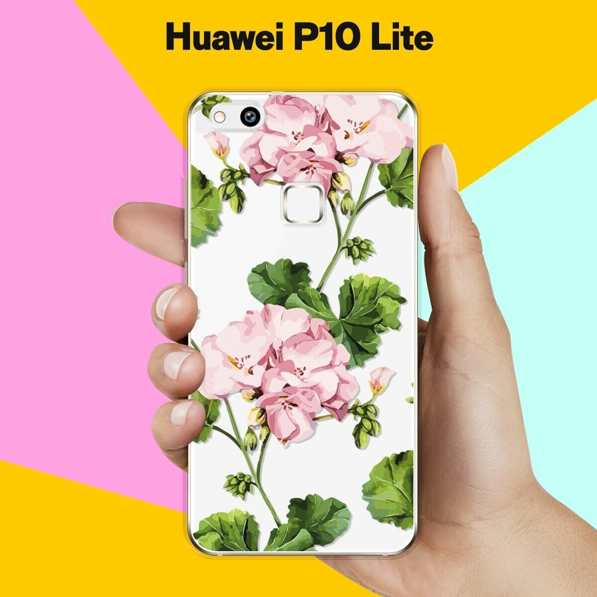 Силиконовый чехол на Huawei P10 Lite Пионы / для Хуавей П10 Лайт