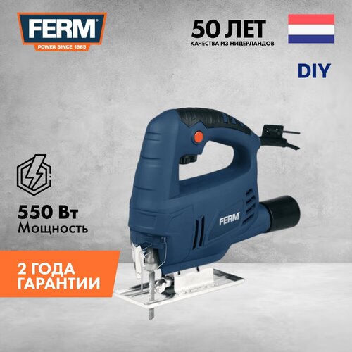 Лобзик FERM JSM1030