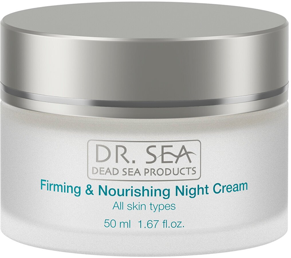Ночной укрепляющий и питательный крем для лица Dr.Sea Firming and Nourishing Night Cream