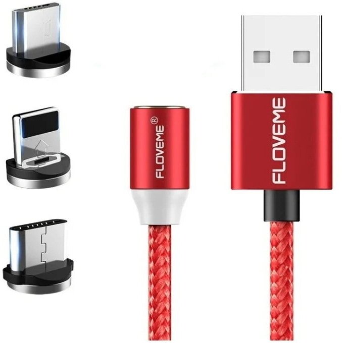 Магнитный кабель зарядки Floveme 3-в-1 (microUSB + type-C + Lightning), 1.0m, красный