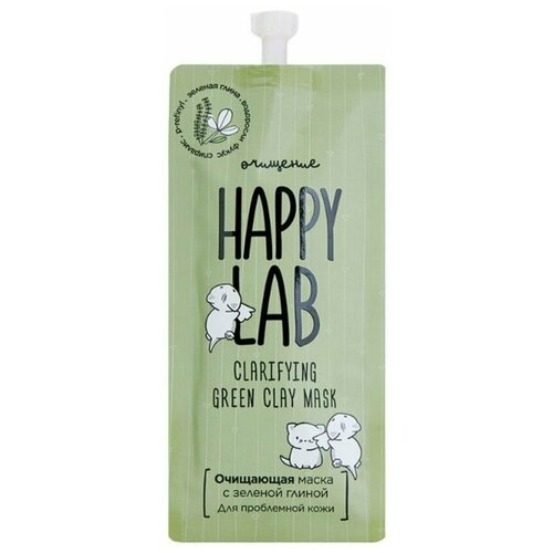 Happy Lab Очищающая маска для молодой кожи с зеленой глиной / Cleansing Mask With Green Clay, по 20 мл