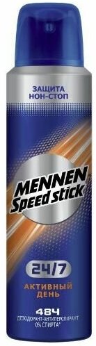 Mennen Speed Stick Дезодорант-антиперспирант мужской "Активный день", 150 мл