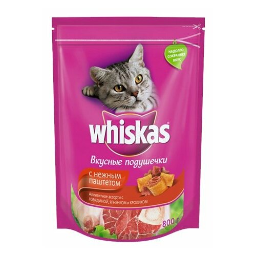 Влажный корм для кошек Whiskas с кроликом, с ягненком, с говядиной 800 г (паштет)