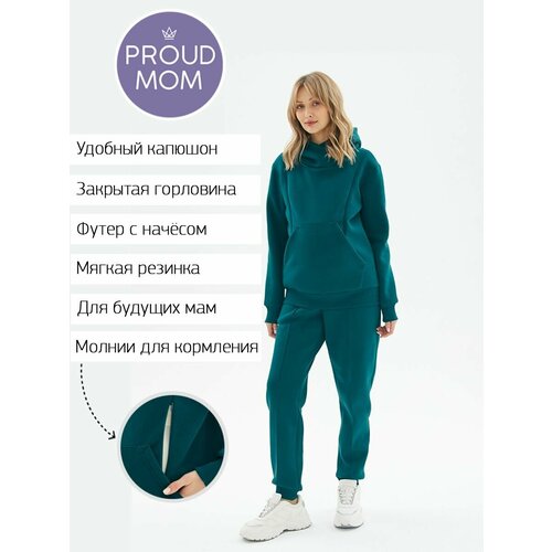 фото Костюм для кормления proud mom, худи и брюки, повседневный стиль, полуприлегающий силуэт, утепленный, карманы, эластичный пояс/вставка, капюшон, размер m, зеленый, синий