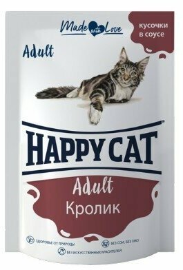 Happy Cat влажный корм для кошек всех пород , с кроликом 24шт х 100гр
