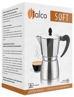 Кофеварка Italco Soft (240 мл) серебристый