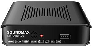 Плееры-медиа Soundmax SM-DVBT270(черный)