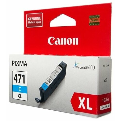 Картридж Canon CLI-471C XL (0347C001), 715 стр, голубой