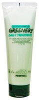 PAMSWELL бальзам Greenery Daily Treatment 250 мл