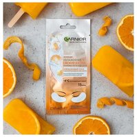 GARNIER Тканевые патчи под глаза Увлажнение + свежий взгляд против мешков и темных кругов под глазам