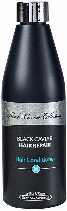 Mon Platin DSM Black Caviar Collection Кондиционер восстанавливающий для волос с экстрактом черной икры 400мл