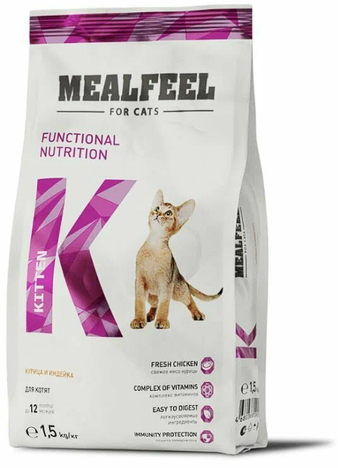 Mealfeel Functional Nutrition Kitten корм для котят до 12 месяцев, с курицей и индейкой, 1,5 кг - фотография № 1