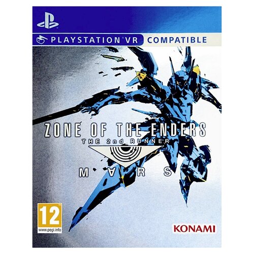 Игра Zone of the Enders: The 2nd Runner - Mars расширенное издание для PlayStation 4