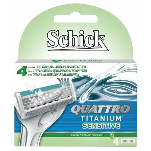 Сменные кассеты Schick Quattro Titanium Sensitive, серебристый, 4 шт.