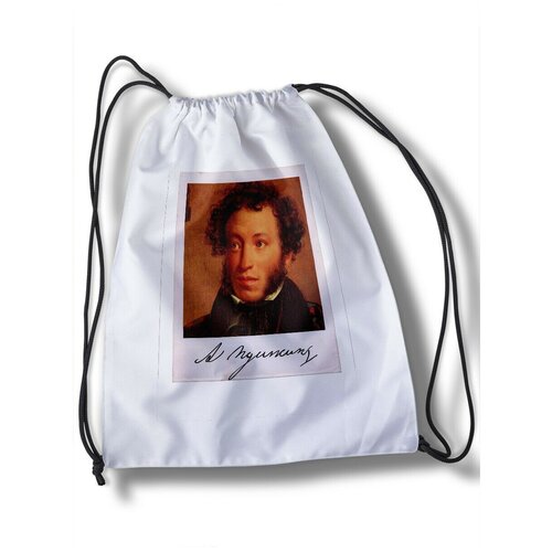 Мешок для сменной обуви Alexander Pushkin - 20333 pushkin alexander pushkin s fairy tales