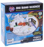 Набор Big Bang Science Чудеса физики