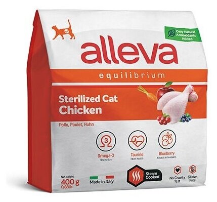 Alleva Equilibrium Chicken Sterilized Cat Kg 0.400 - фотография № 5