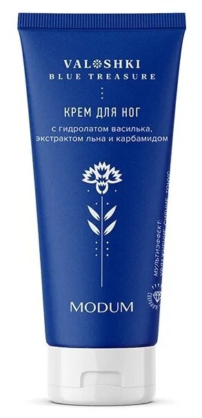 Modum Крем для ног Valoshki Blue Treasure, 75 мл, 75 г