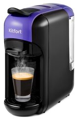 Кофемашина Kitfort КТ-7105-1 черно-фиолетовая