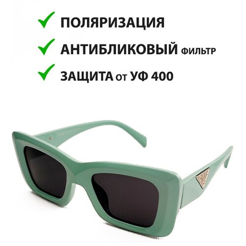 фото Очки солнцезащитные женские/ очки с защитой от уф400/ очки с поляризацией ecosky