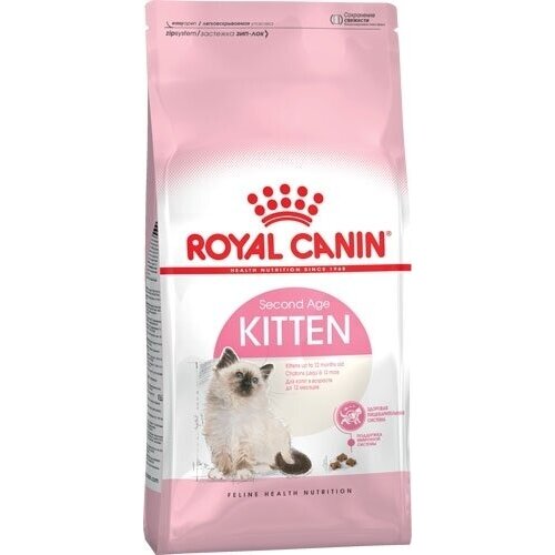 Royal Canin Сухой корм для котят от 4 до 12 месяцев и беременных кошек, 300 г