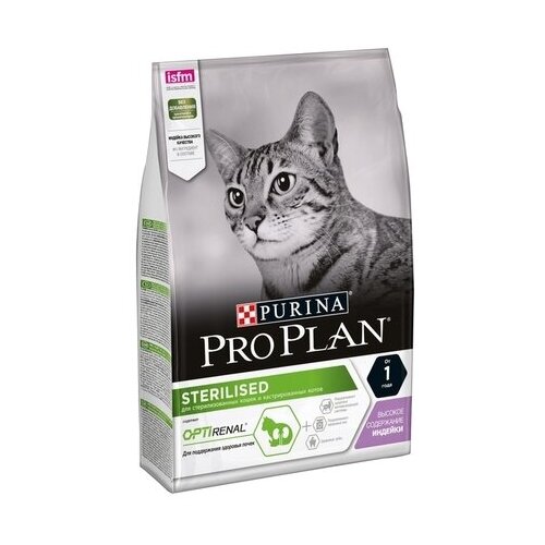 PURINA Pro Plan Sterilised Сухой корм д/стерилиз кошек с Индейкой