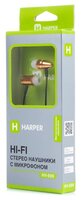 Наушники HARPER HV-609 серый