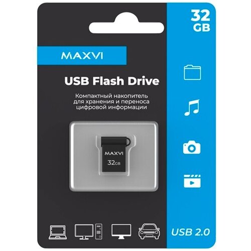 Флешка Maxvi 32 ГБ (FD32GBUSB20C10MM), темно-серый