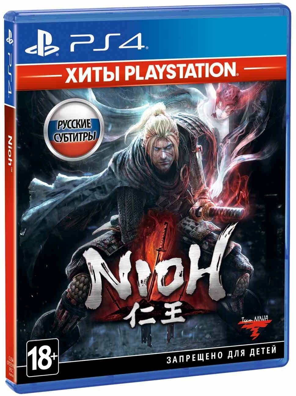 Nioh (PS4, РУС)