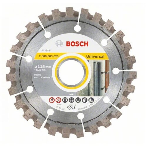 Алмазный отрезной круг Bosch Best for Universal115-22.2 (2608603629)