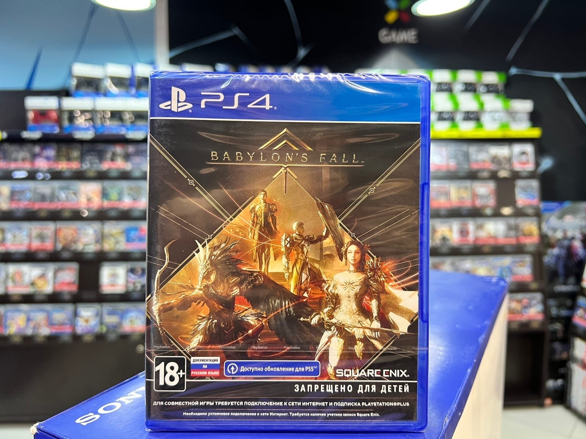 Игра BABYLON'S FALL Standart Edition для PlayStation 5 Square Enix - фото №6