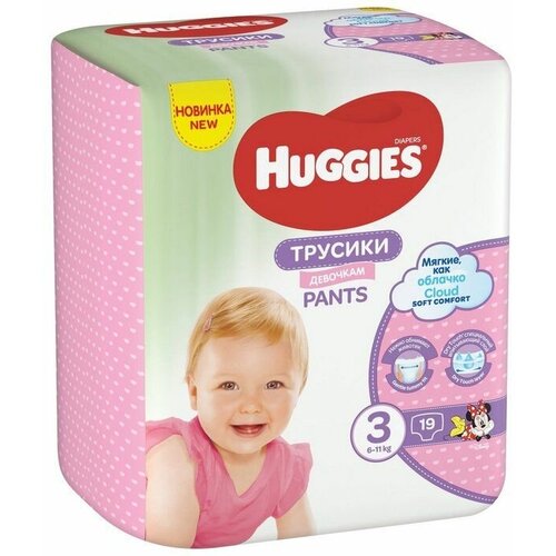 Huggies Трусики для девочек р.3 6-11 кг, 19 шт