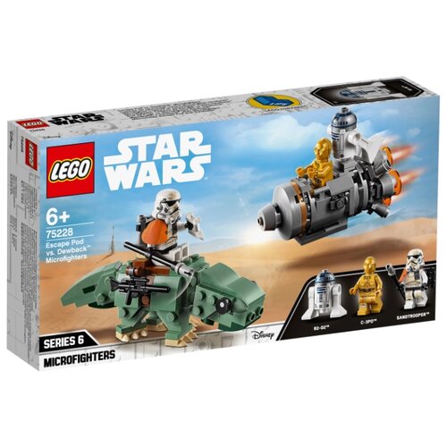фото Конструктор LEGO Star Wars 75228 Спасательная капсула Микрофайтеры: дьюбэк