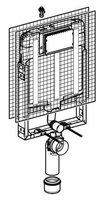 Бачок скрытого монтажа GEBERIT 110.772.00.1 Kombifix белый