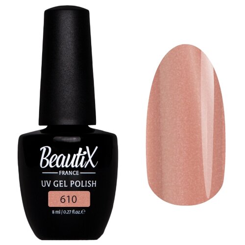 Beautix Гель-лак UV Gel Polish, 8 мл, 610 набор для маникюра гель лаком 21 предмет