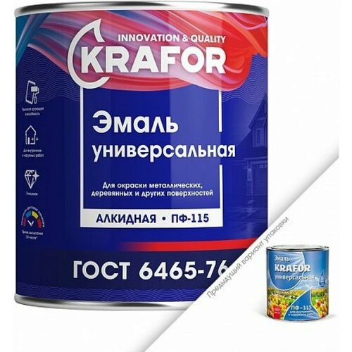 Эмаль KRAFOR Альфа ПФ-115 белая матовая 1,9 кг 6 41234