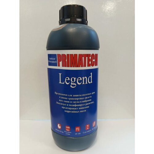 Антикоррозионный материал PRIMATECH LEGEND 1л.