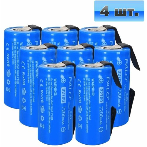 Аккумулятор PALO 32700 LiFePO4 7200 мА ч 32 В 32700 35 А никелевые листы 299900₽