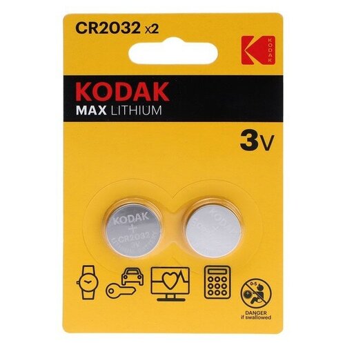 Батарейка литиевая Kodak, CR2032-2BL, 3В, блистер, 2 шт. батарейка kodak cr123 cr123a 3v 3 шт