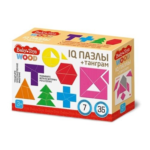 Головоломка Baby Toys IQ пазлы + танграм, 04311 игра настольная головоломка iq пазлы танграм